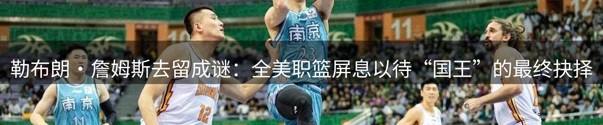 最新动态