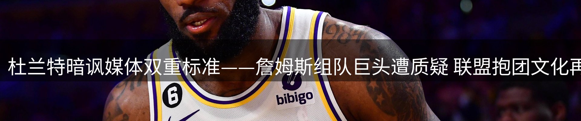 最新动态